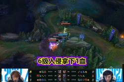 足球直播-DK横扫DFM，Viper开启传奇时刻四强赛2:0（柏林）
