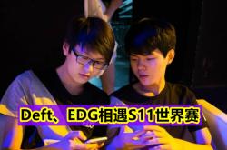 足球直播吧-NS轻取T1，Meiko拿下关键大龙八强赛3:2（上海）