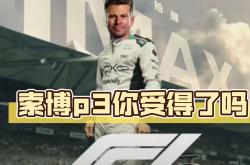 足球直播平台-包含美国运动员展现实力，多次登上领奖台的词条