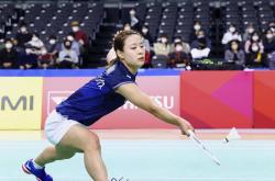 足球直播在线直播观看免费-包含德国队翻盘泰国队，辛杜点燃赛场的词条