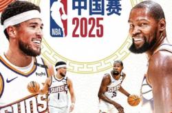 足球直播在线观看免费-雄鹿继续扩大优势，客场击败篮网