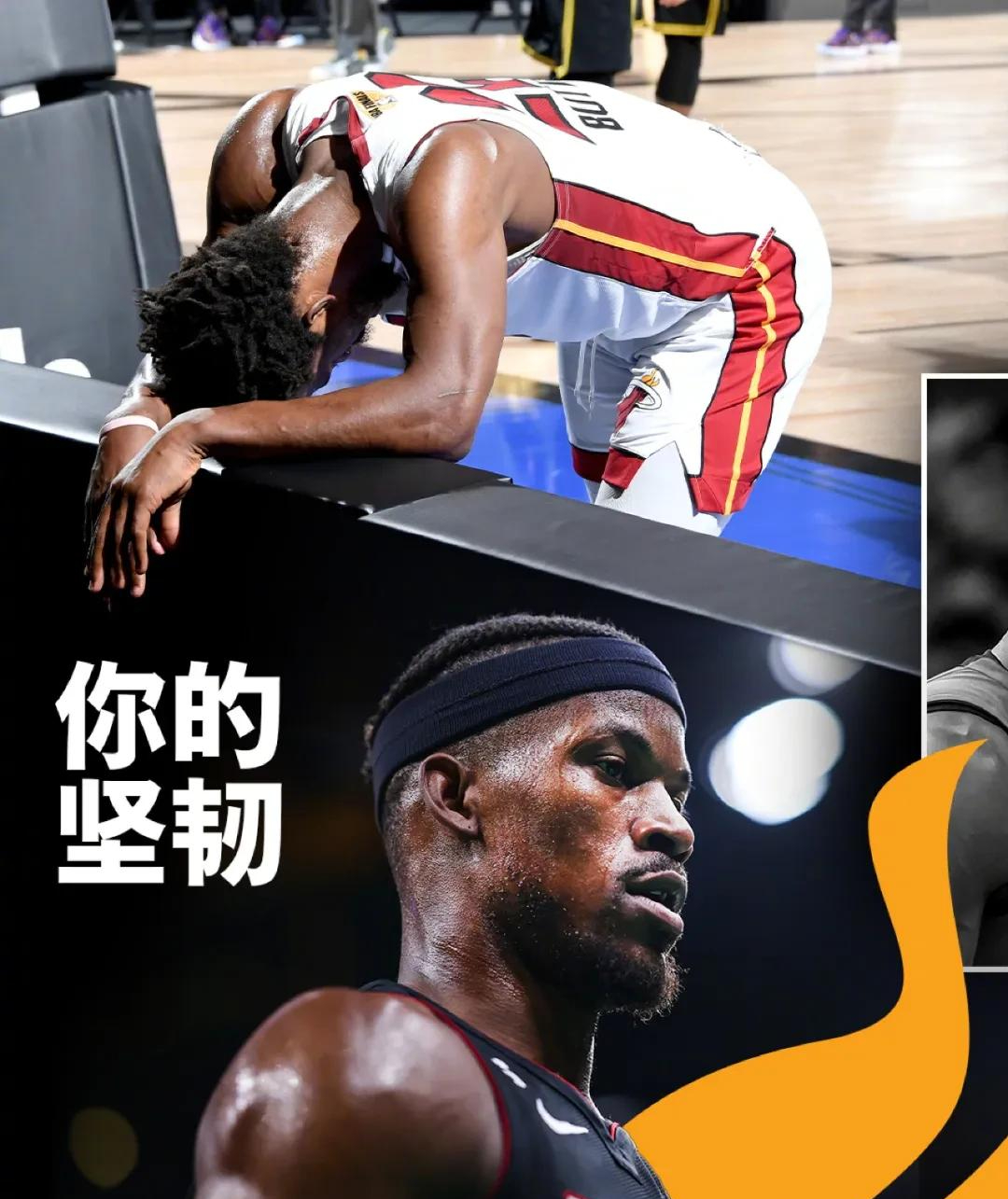 包含骑士球员受伤悲剧，球队季后赛前景蒙上阴影的词条