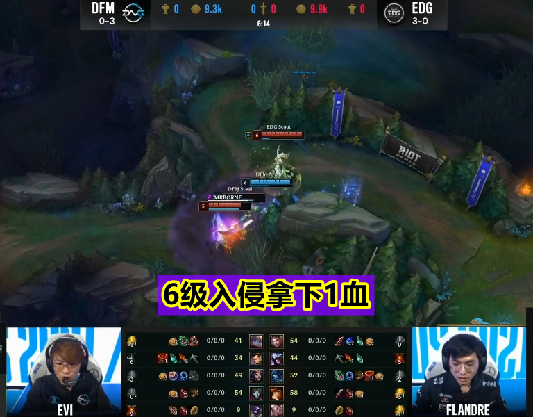 DK横扫DFM，Viper开启传奇时刻四强赛2:0（柏林）