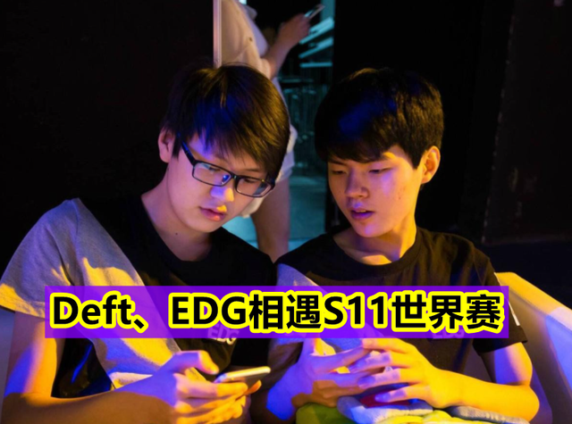 NS轻取T1，Meiko拿下关键大龙八强赛3:2（上海）