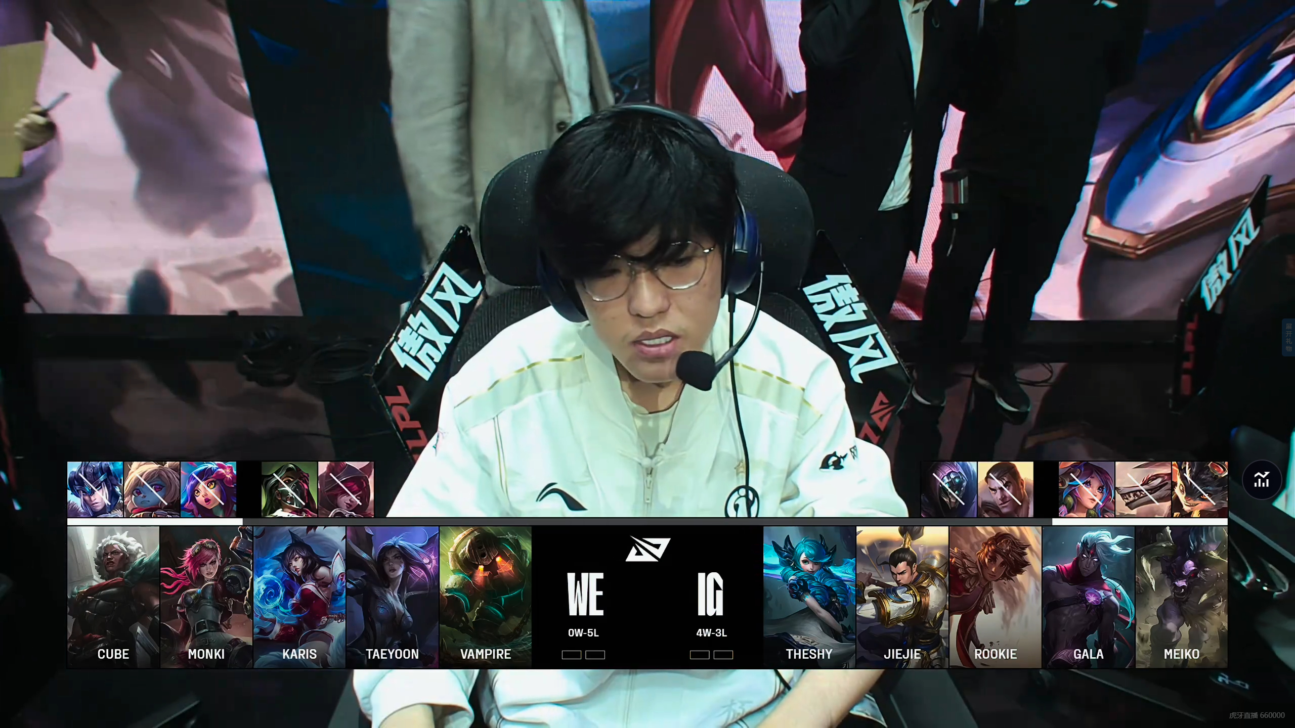 RNG横扫EDG，Doinb开启传奇时刻入围赛3:0（伦敦）